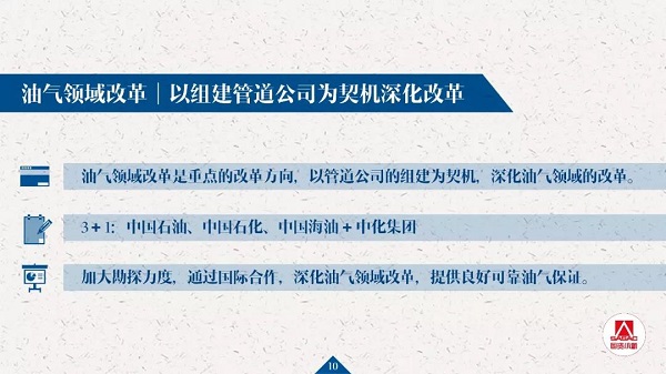 EB193D57806C778C73773D4E20A_C919530D_133D4.jpg?e=